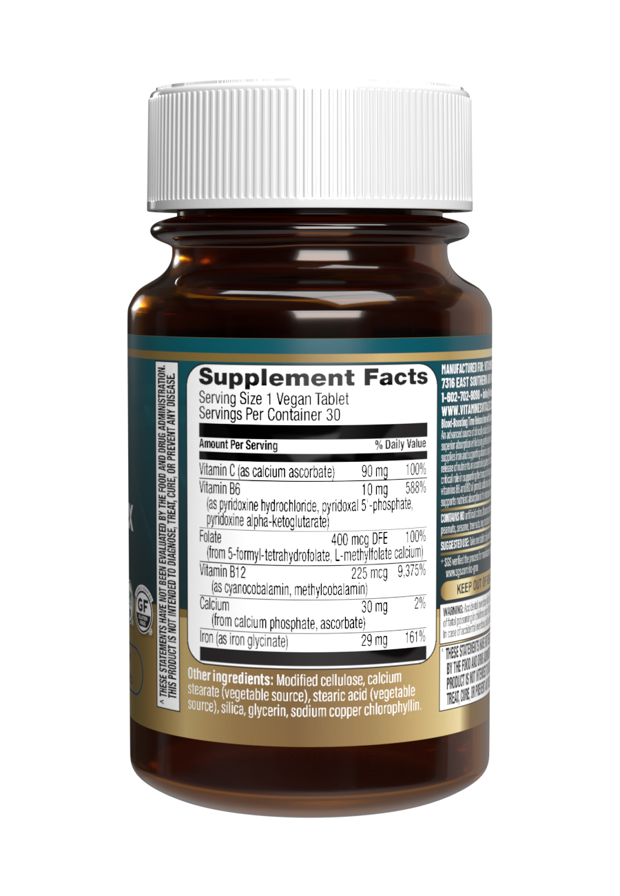 Advanced Iron Complex